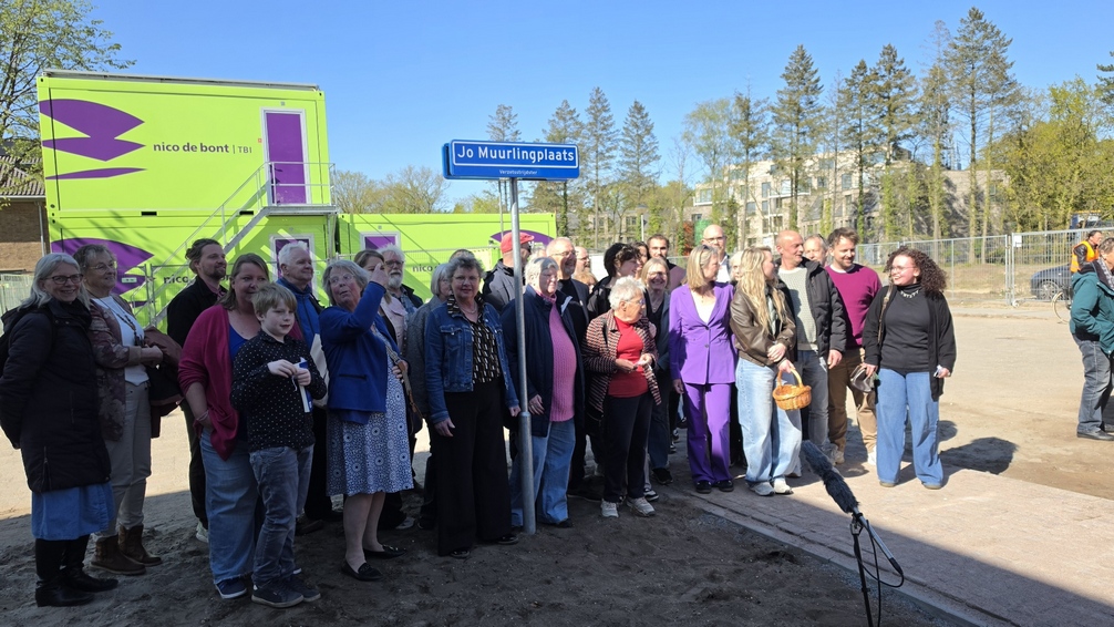 muurlingplaats.jpeg