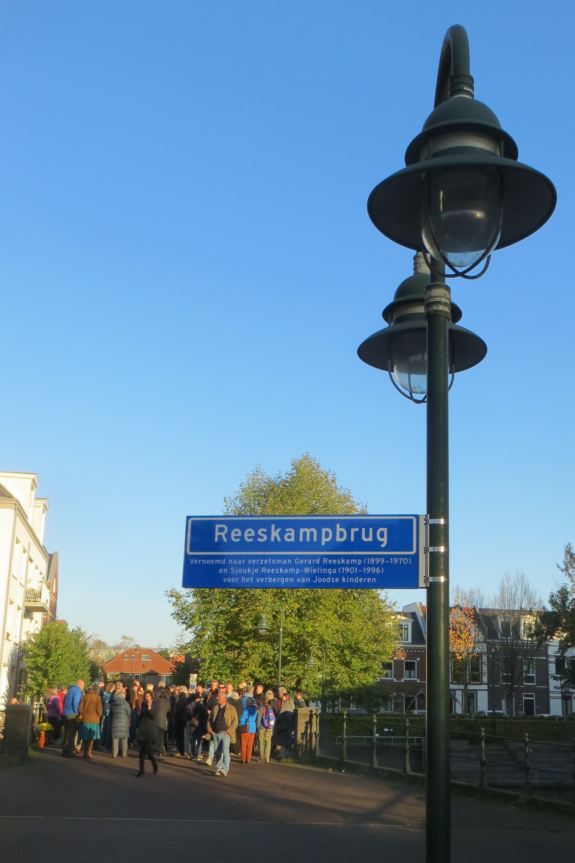 reeskampbrug2.jpeg